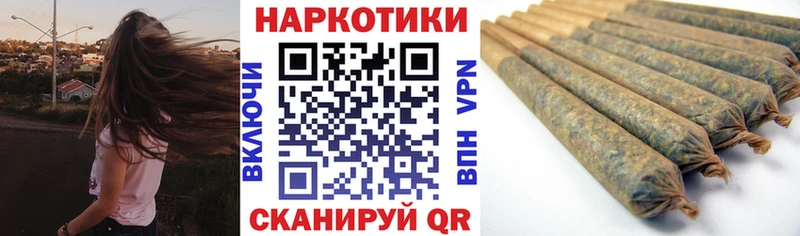 Магазин наркотиков Аткарск Амфетамин  МЕФ  ГАШИШ  APVP 