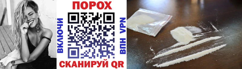 АМФ Premium  магазин  наркотиков  Аткарск 