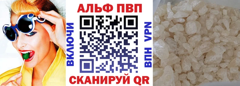 A PVP крисы CK  MEGA как зайти  Аткарск 
