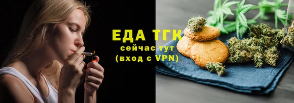 jwh Арсеньев