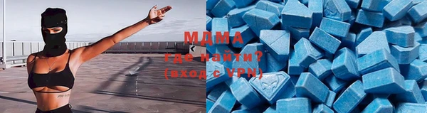 каннабис Армянск