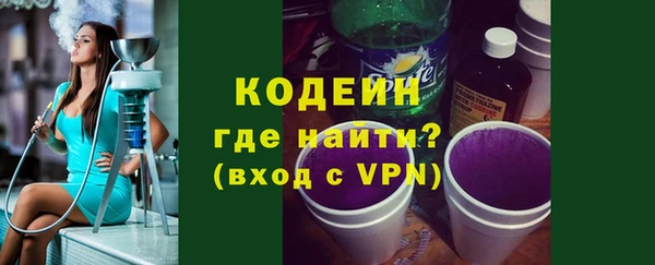 jwh Арсеньев