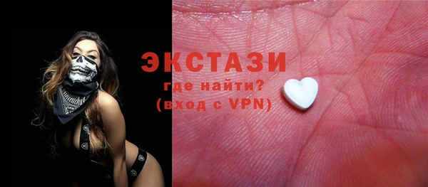 синтетический гашиш Аркадак