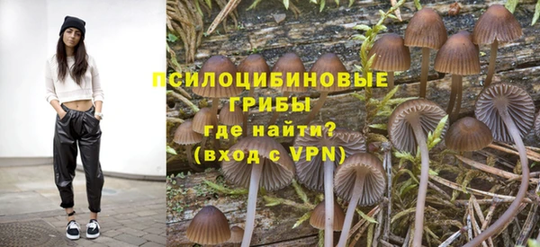 синтетический гашиш Аркадак