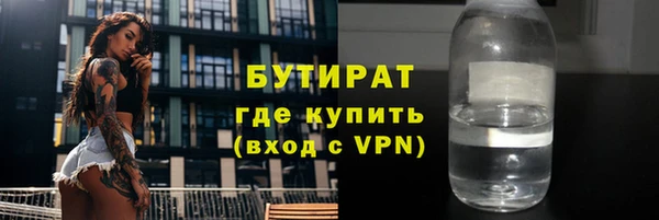 jwh Арсеньев