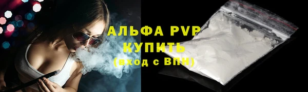 jwh Арсеньев