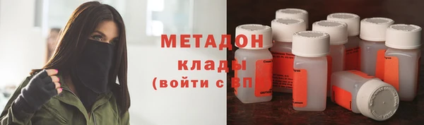 jwh Арсеньев