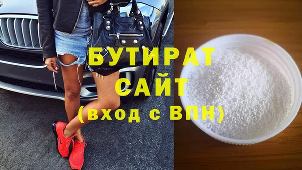 мдма Дмитриев