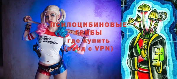 синтетический гашиш Аркадак