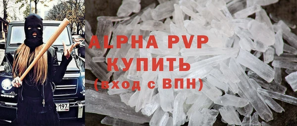 jwh Арсеньев