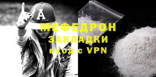jwh Арсеньев