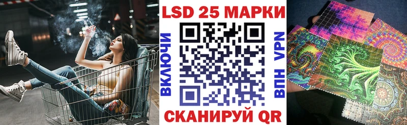 Марки N-bome 1,5мг  хочу наркоту  mega рабочий сайт  Аткарск 