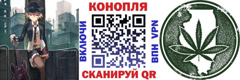 МЕГА вход  Аткарск  Бошки марихуана гибрид 